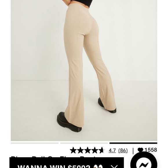 Garage Flare Pants - Picture 2 of 2